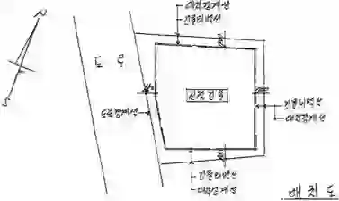 서계동 252-68 배치도 이미지